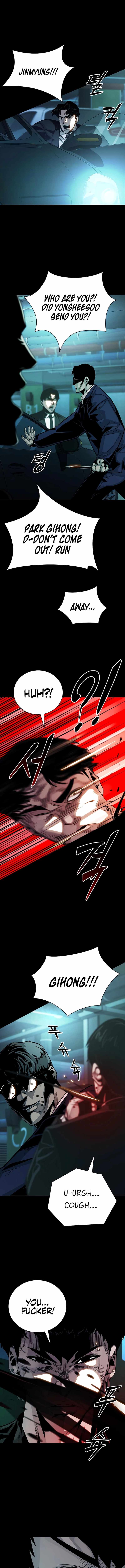Worst Generation Chapter 23 2